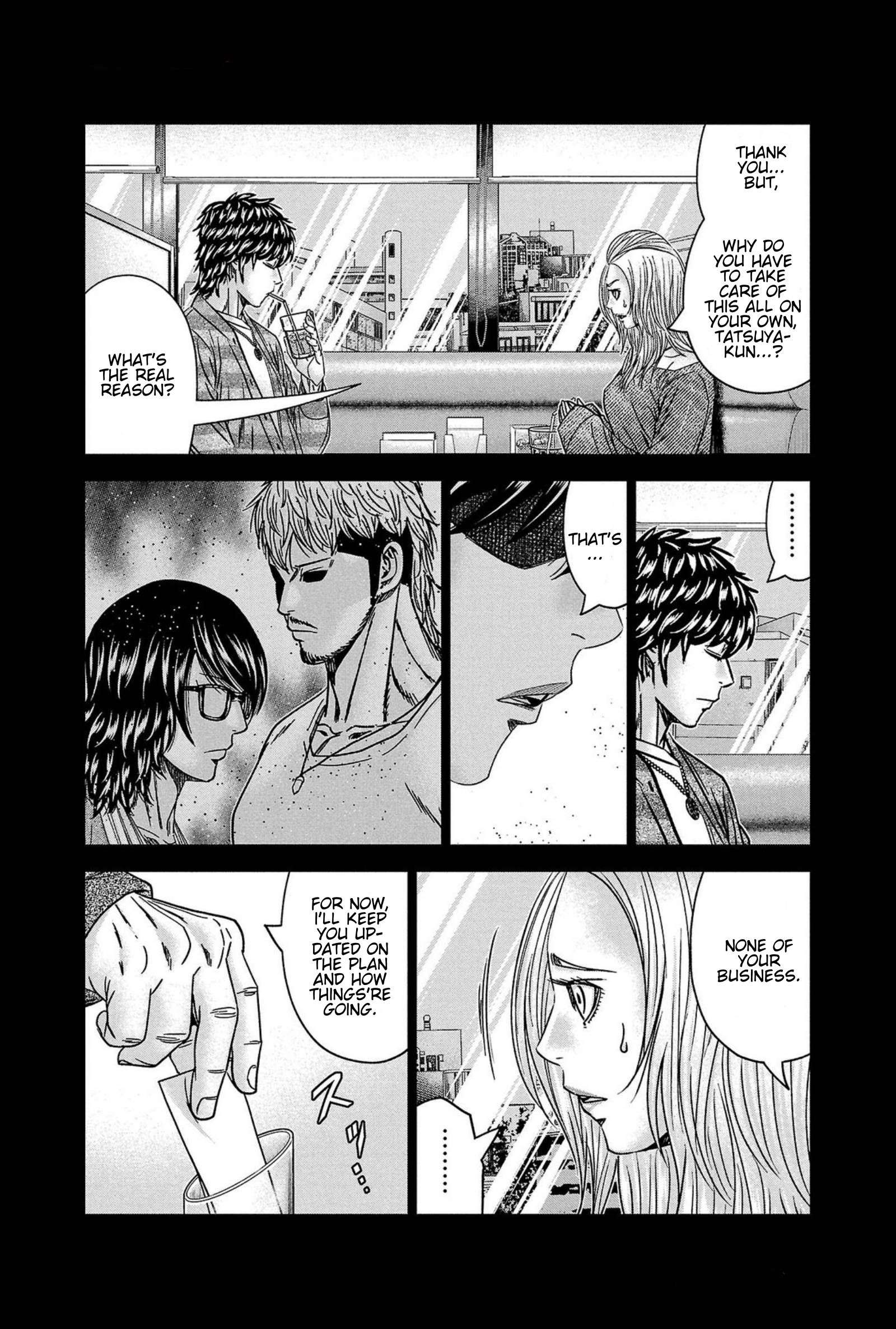 Out (Makoto Mizuta) Chapter 248 10